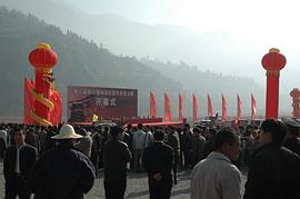 紅土地畫 圖1