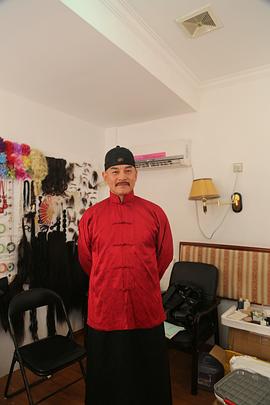 鐵猴子傳奇之花影危機(jī) 圖4