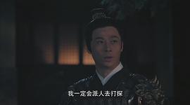 牡丹仙子电视剧 图9