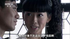 火线追凶第二季 图4