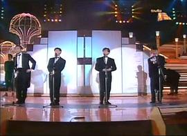 1993年翡翠歌星賀臺慶 圖7