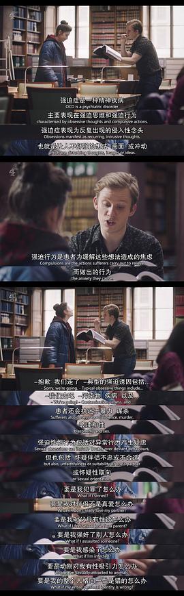 純粹 圖9