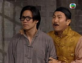 騎呢大狀 圖2