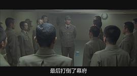 男人們的大和 圖5