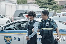 韩剧王国第二季在线看 图9