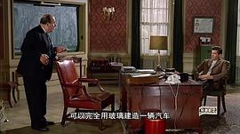 二戰(zhàn)電影代號千紙鶴 圖10