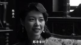 延安電影團 圖3