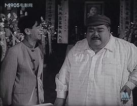 沒有完成的喜劇 圖6