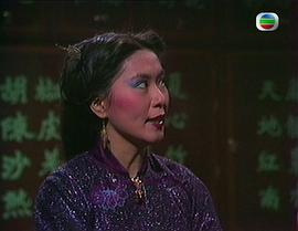 神女有心 圖2