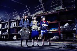 別對(duì)映像研出手！ 圖3