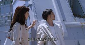 人間，空間，時(shí)間和人 圖4