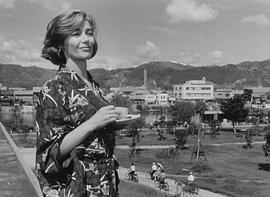 廣島之戀 圖3