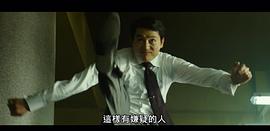 王者 圖4