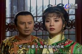 新月格格 圖10