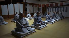 無門關(guān) 圖1