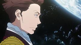 ALDNOAH.ZERO 第二季 图10