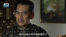 火線追兇之驚魂宴 圖8