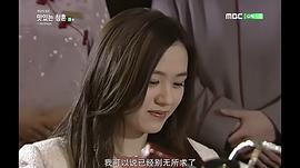 美味美愛 圖6