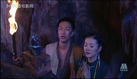女頭人 圖3