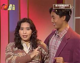 星光燦爛聖誕夜 圖10