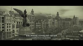 上海王2电影大结局 图9