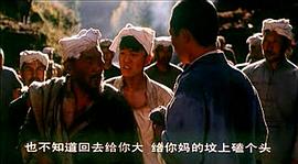聲震長空 圖9