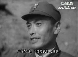 四萬萬人民 圖3