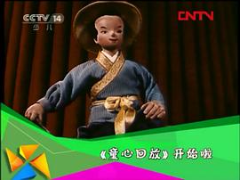 神筆 圖3