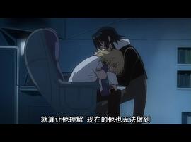 機動戰(zhàn)士高達SEED DESTINY 特別版1：破碎的世界 圖9