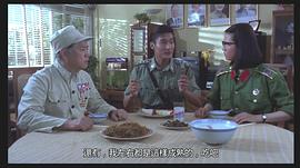 表姐，你好嘢！ 圖1