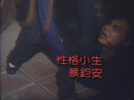 媚香樓主 圖6