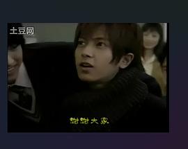變成鳥的少年 圖2