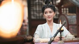 花倌唐小仙 圖1