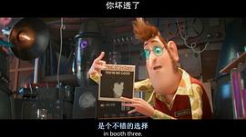 小黄人大眼萌：神偷奶爸前传 图1