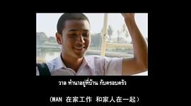 我的老師 圖6