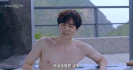 HIStory5: 遇見(jiàn)未來(lái)的你 圖7