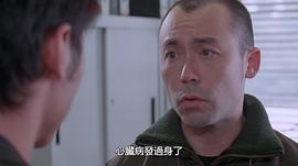 七号差馆电视剧剧情介绍 图2