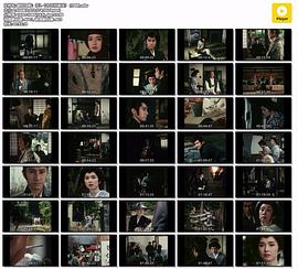 眠狂四郎：戀愛中的圓月刀法 圖3