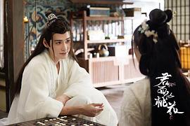 君面似桃花 圖6