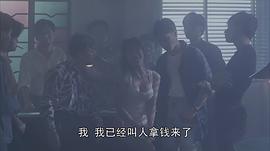 千王情人 圖9