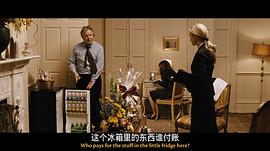 諾貝爾贖金 圖5