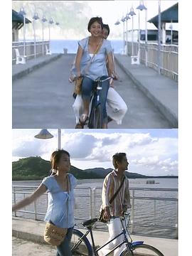 妒海 圖2