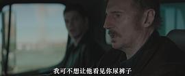 惡棍父親 圖3