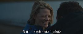 剎那間 圖3