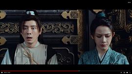 青蛇缘起 图4