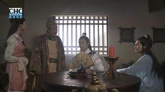 陸小鳳之陸小鳳前傳