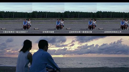 火山的兩個電影