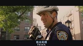 致命急件 圖10