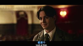 尋找夢幻島 圖4