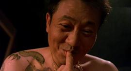 情愛魔力 圖6